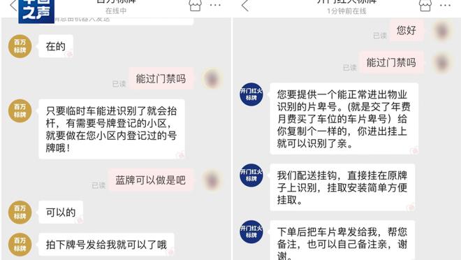 雷电竞苹果下载app官网